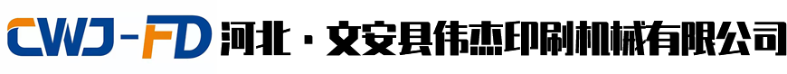 天津中泰華營鋼鐵銷售有限公司